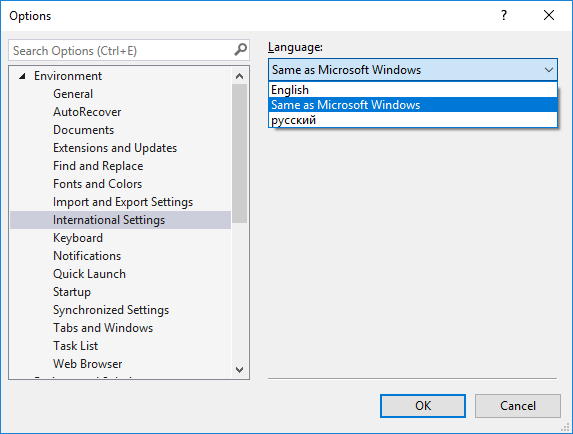 Visual Studio 2017 International Settings